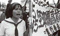 復帰の日に高校生たちも独自の抗議デモ　那覇市　1972年